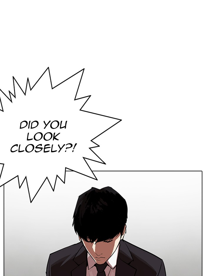 Lookism, Chapter 318 image 130