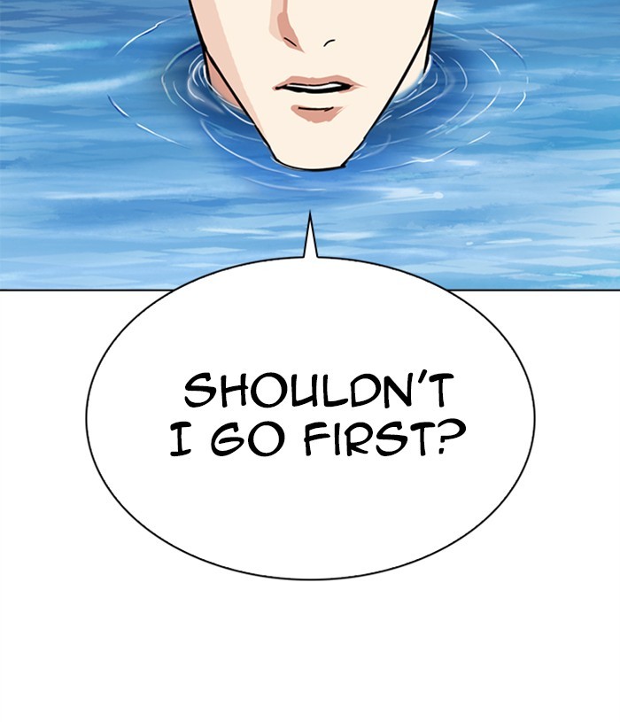 Lookism, Chapter 305 image 137
