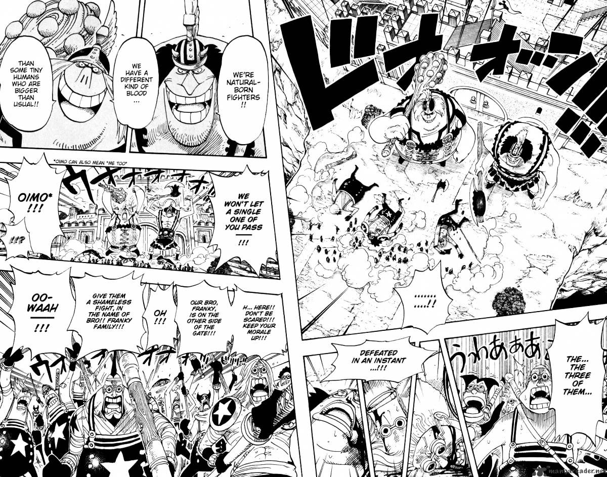 One Piece, chapter 378 image 12