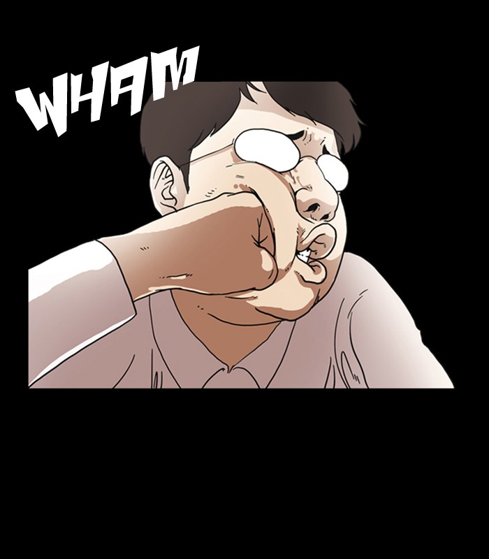 Lookism, Chapter 6 image 53