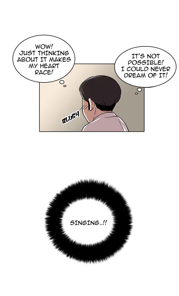 Lookism, Chapter 22 image 43