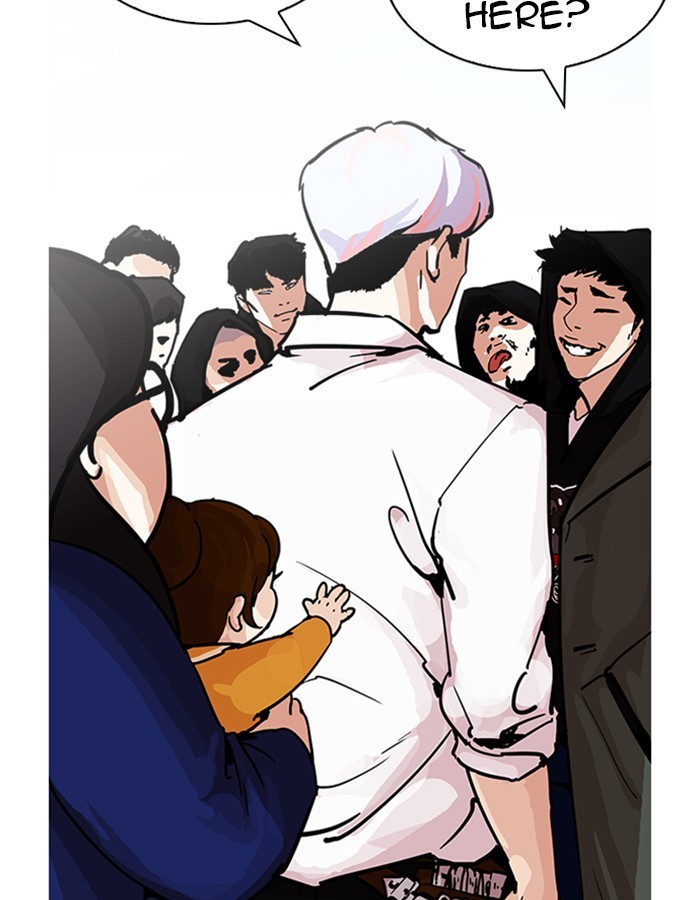 Lookism, Chapter 208 image 084