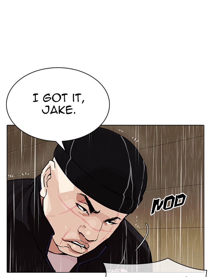Lookism, Chapter 335 image 040