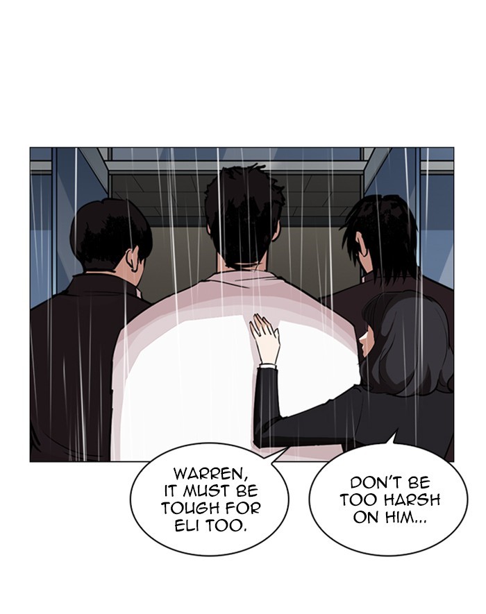 Lookism, Chapter 247 image 123