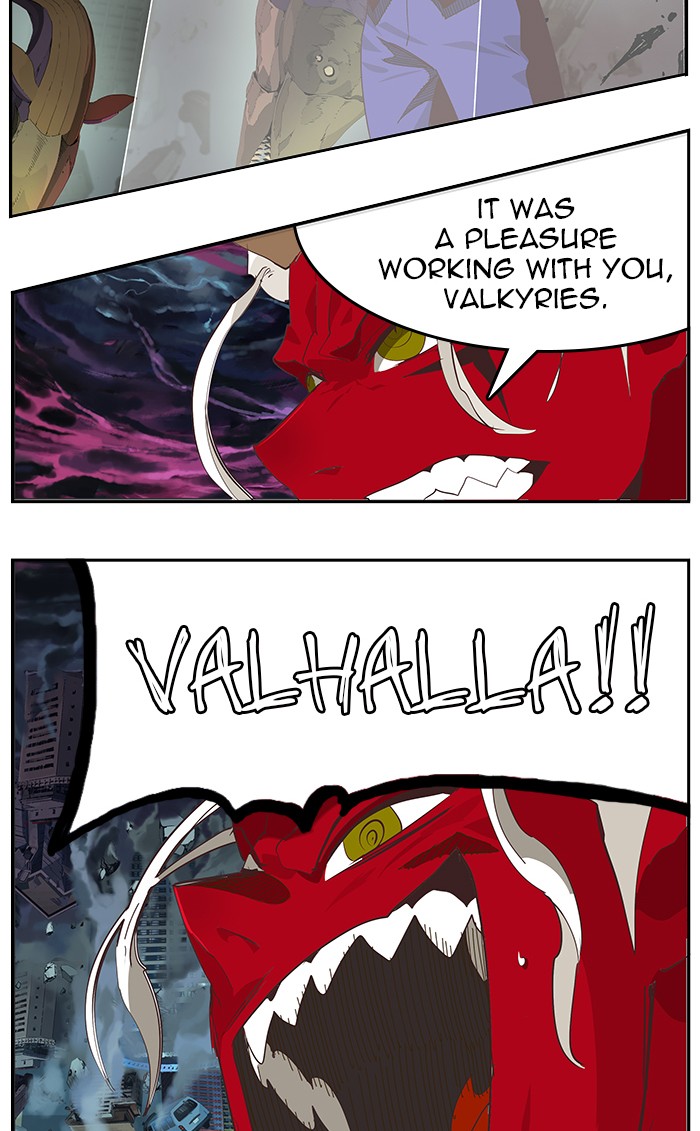 The God of High School, Chapter 482 image 084