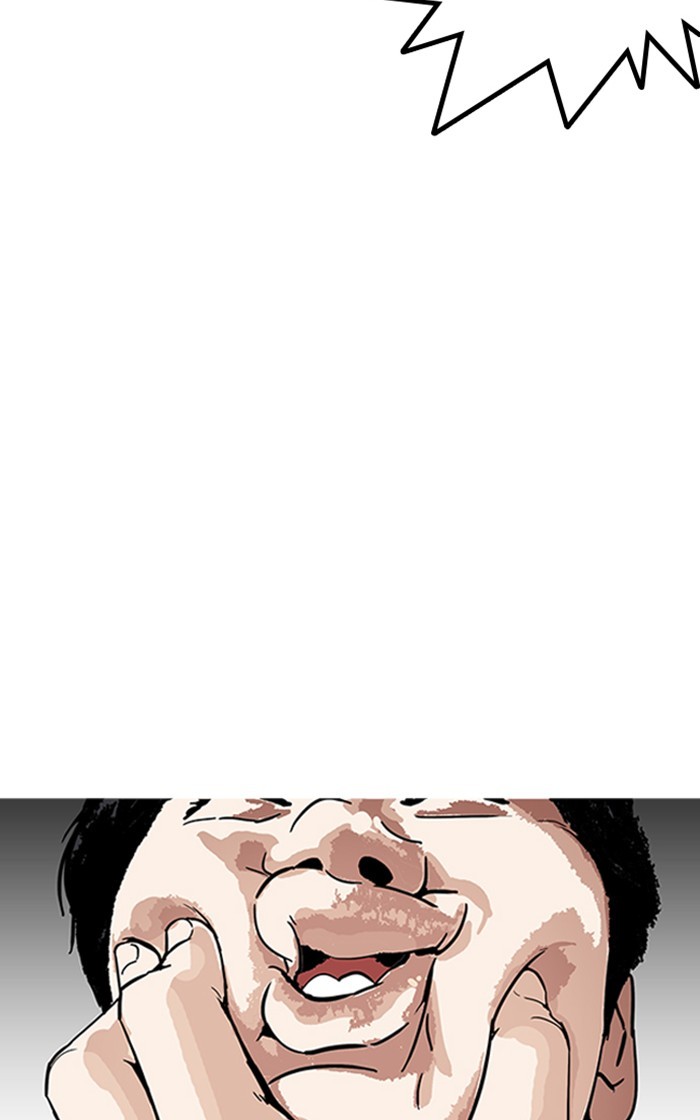 Lookism, Chapter 166 image 031