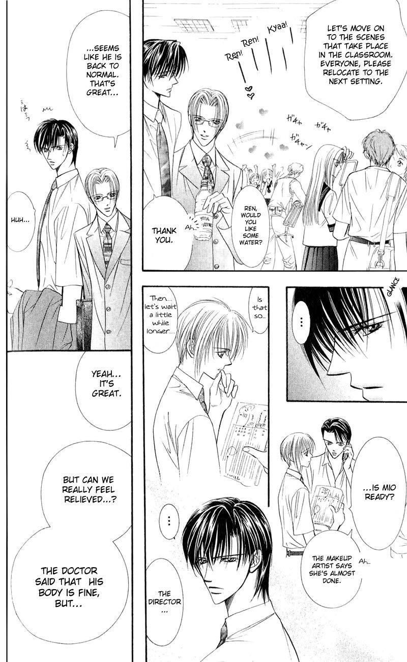 Skip Beat!, Chapter 56 Qualified People image 07