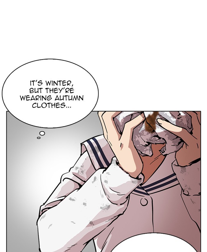 Lookism, Chapter 220 image 114