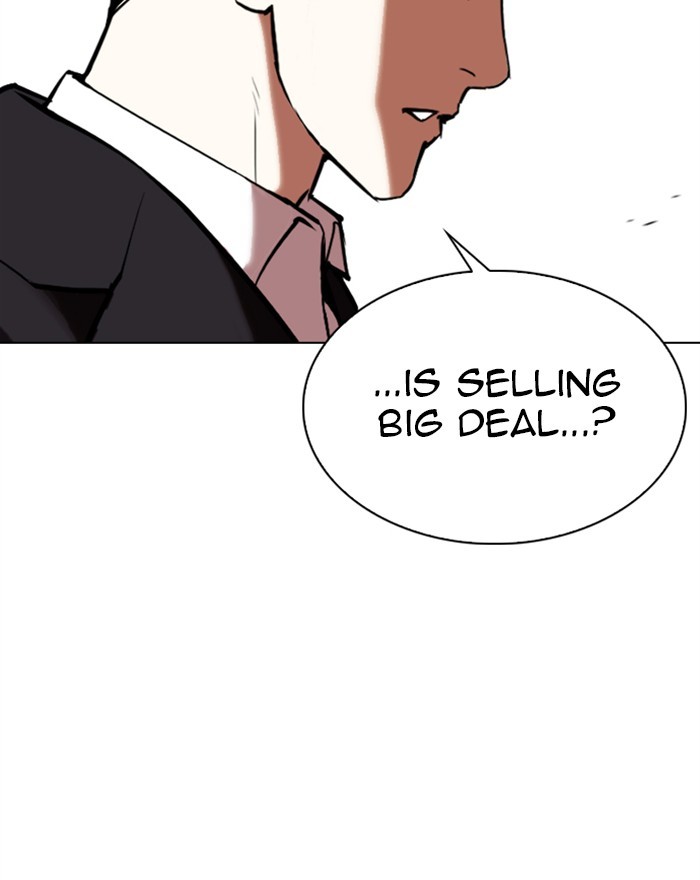 Lookism, Chapter 313 image 139