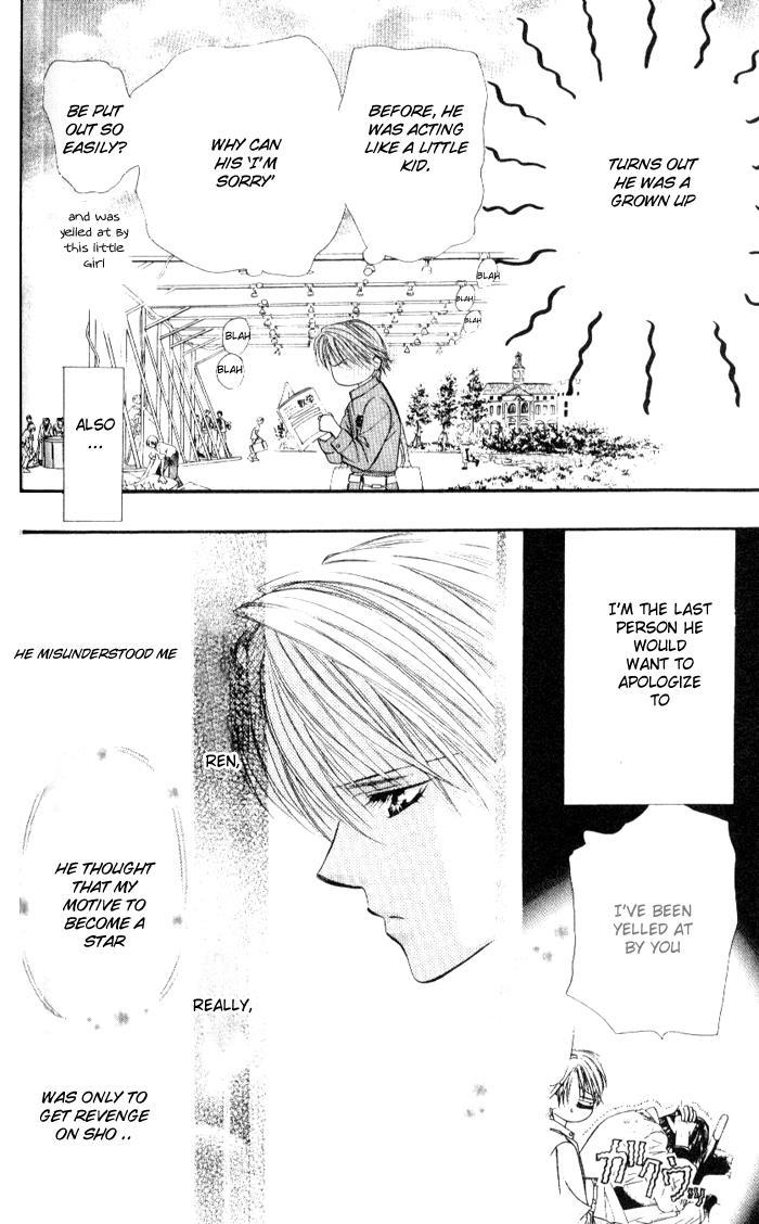 Skip Beat!, Chapter 33 An Emergency Situation image 24