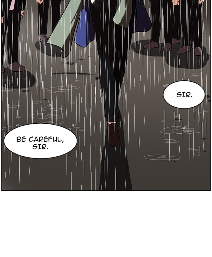Lookism, Chapter 88 image 03