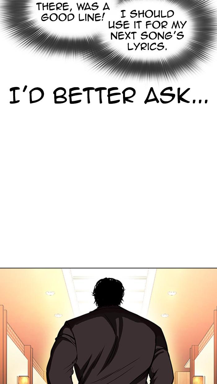 Lookism, Chapter 384 image 077