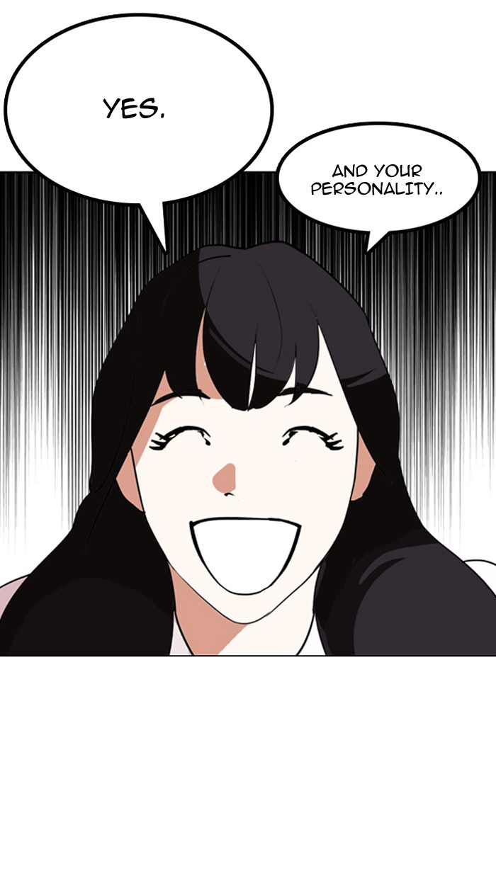 Lookism, Chapter 131 image 079