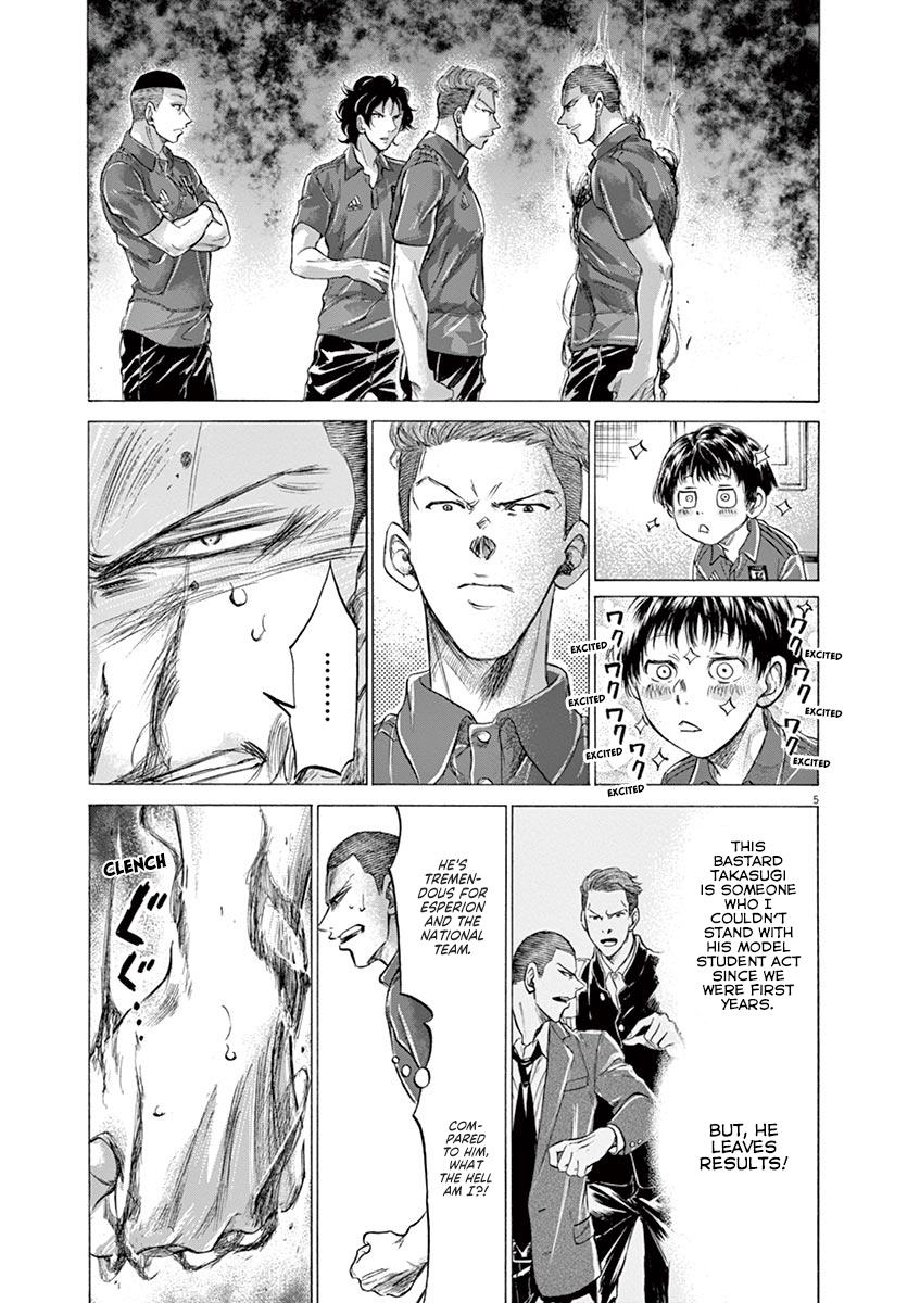 Ao Ashi, Chapter 172 image 06