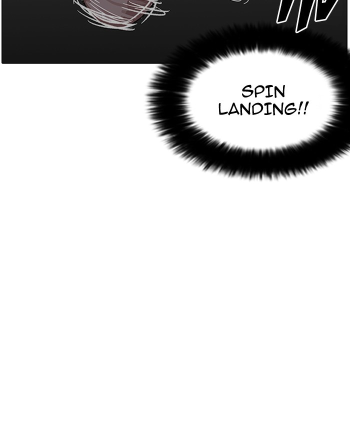 Lookism, Chapter 201 image 028