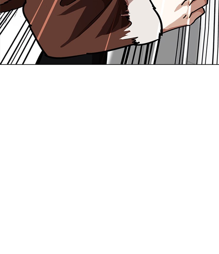 Lookism, Chapter 224 image 040