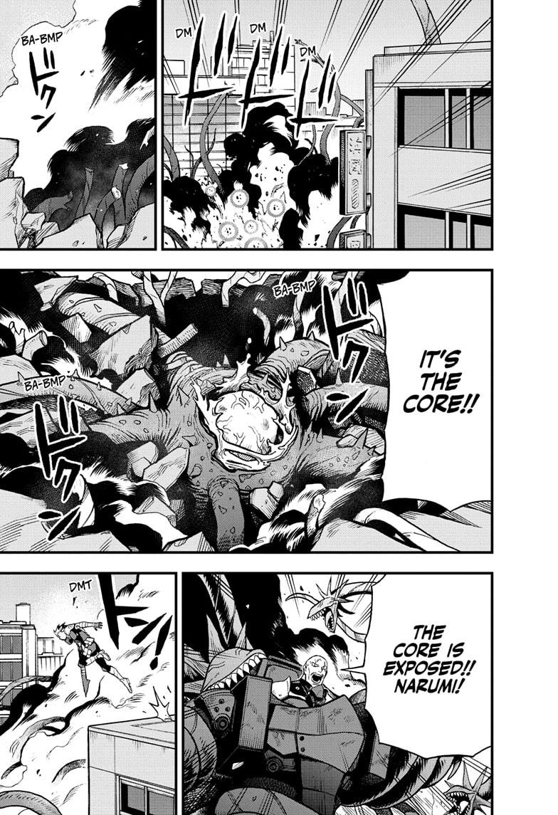 Kaiju No 8 B-Side, Chapter 12 image 14