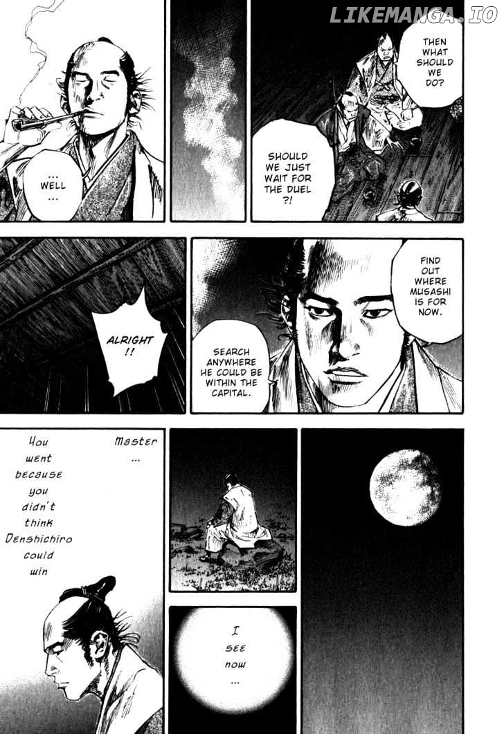 Vagabond, Chapter 193 image 15