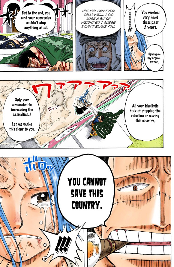 One Piece, chapter 198 v2 image 15
