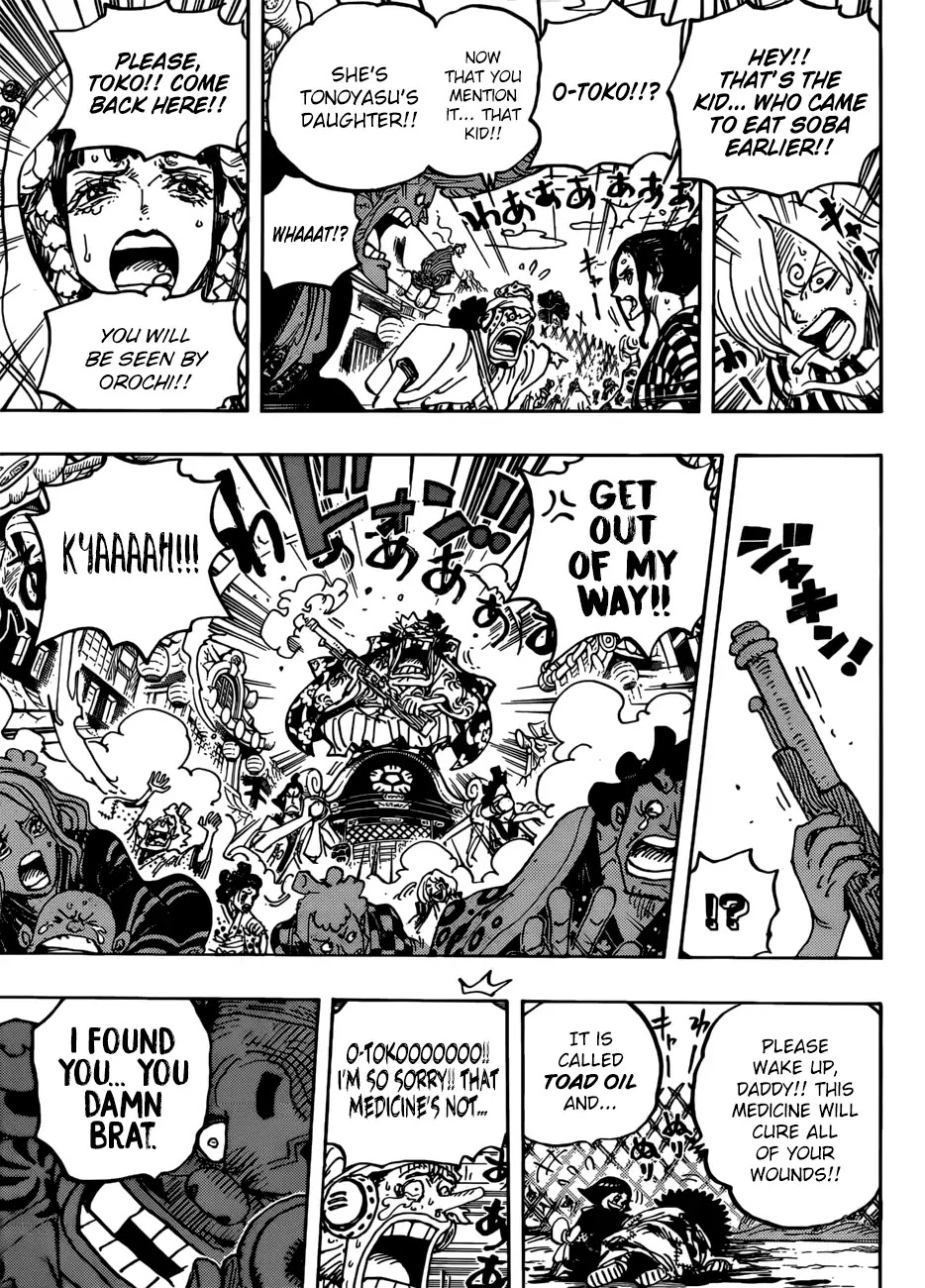 One Piece, chapter 943 image 16