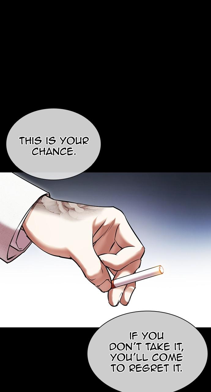 Lookism, Chapter 416 image 096