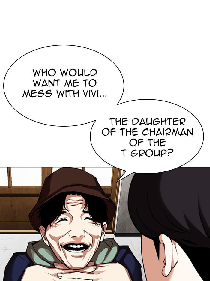 Lookism, Chapter 347 image 058