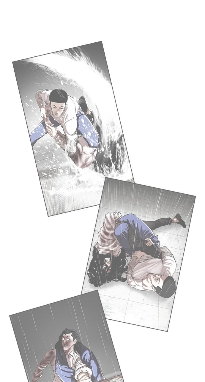 Lookism, Chapter 419 image 061