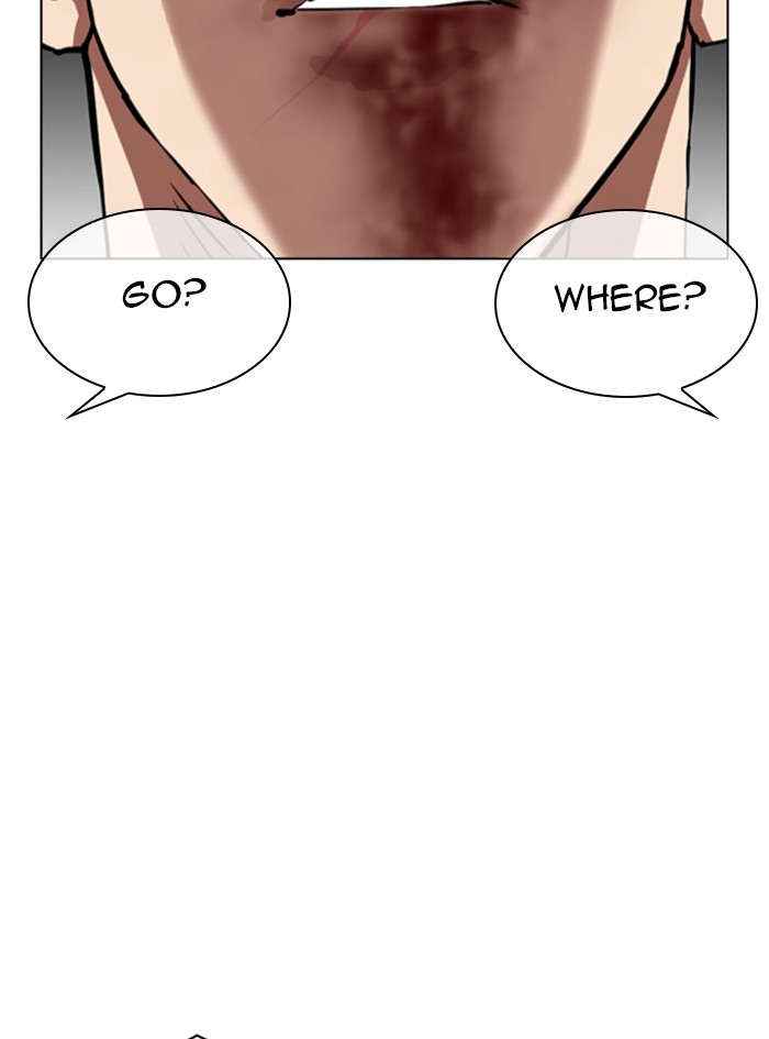 Lookism, Chapter 340 image 146