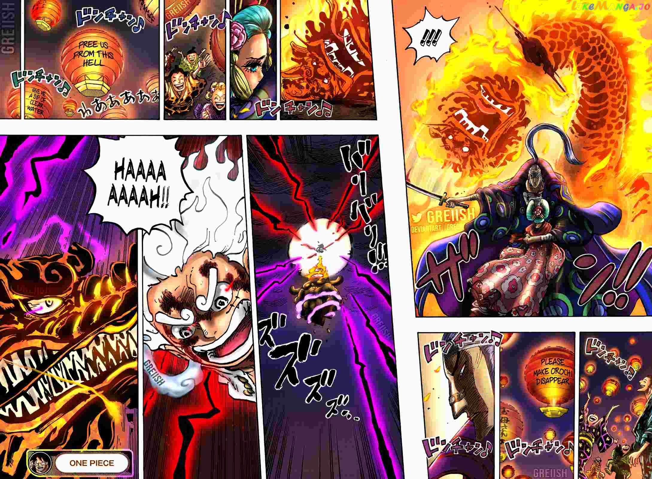 One Piece, chapter 1048 image 17