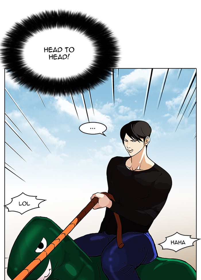 Lookism, Chapter 92 image 07