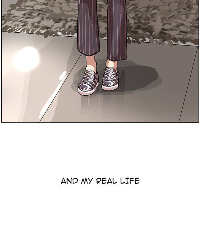 Lookism, Chapter 59 image 65