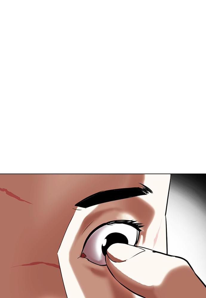 Lookism, Chapter 400 image 073