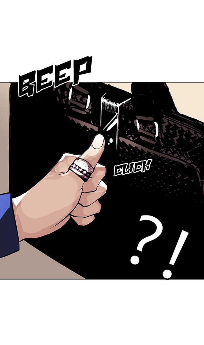 Lookism, Chapter 110 image 44