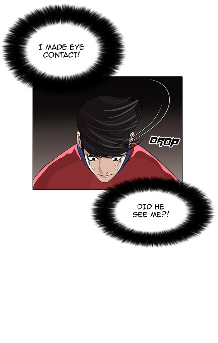 Lookism, Chapter 75 image 32