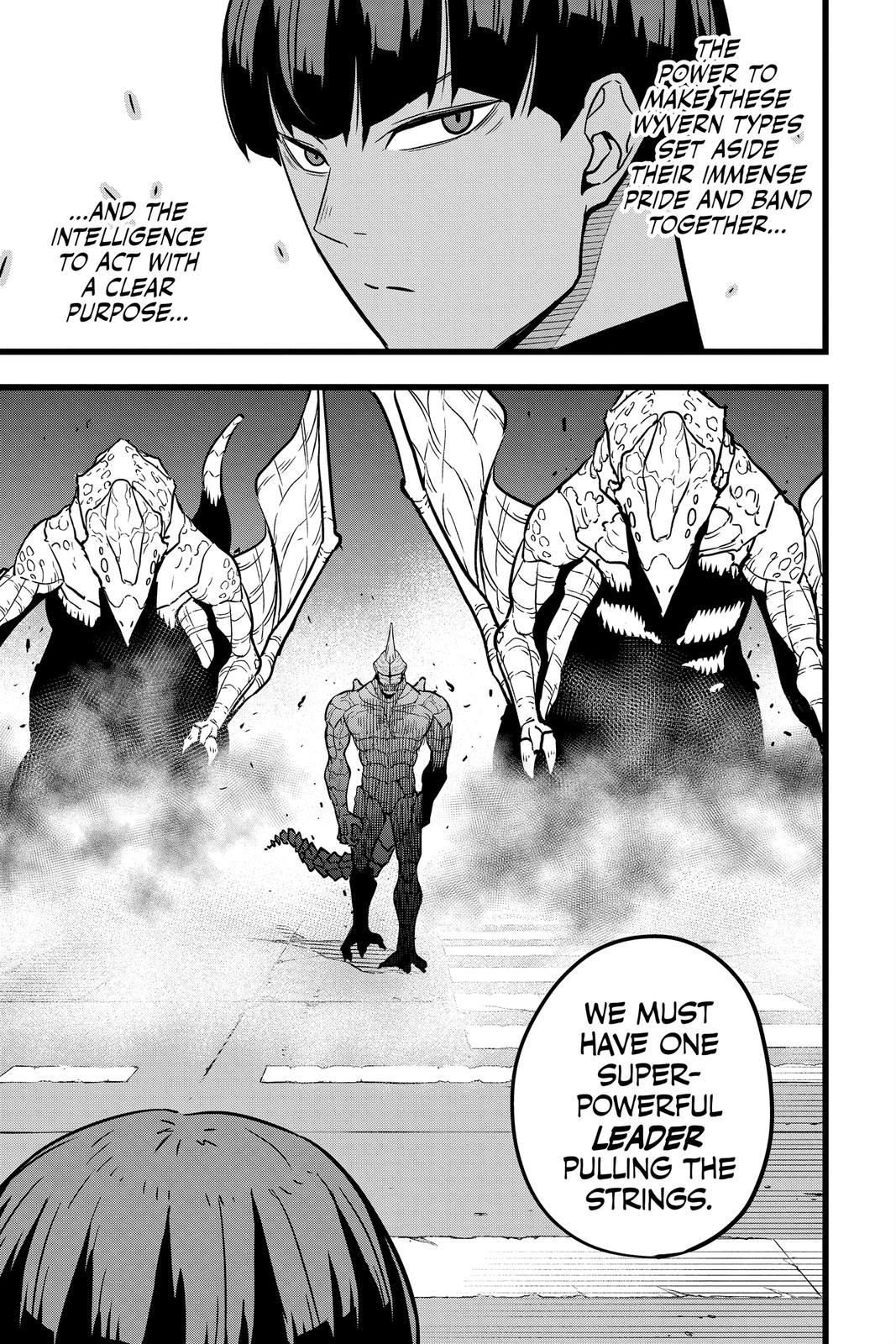 Kaiju No. 8, Chapter 24 image 14