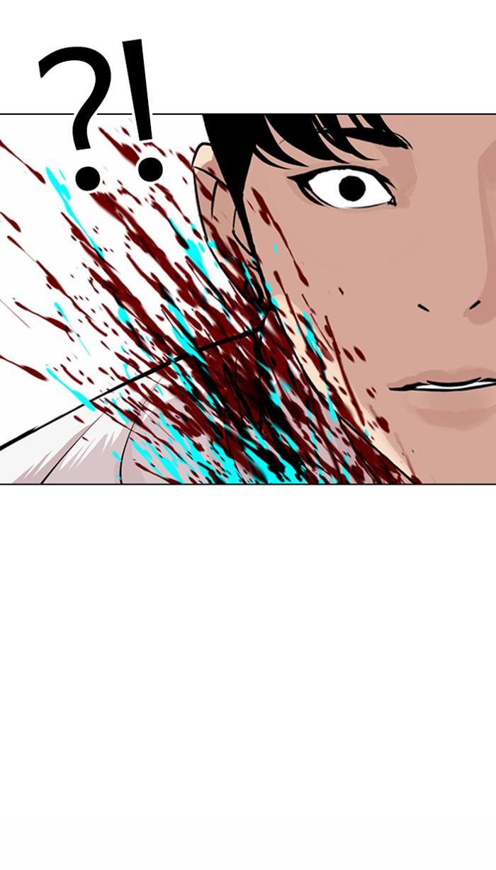 Lookism, Chapter 361 image 089