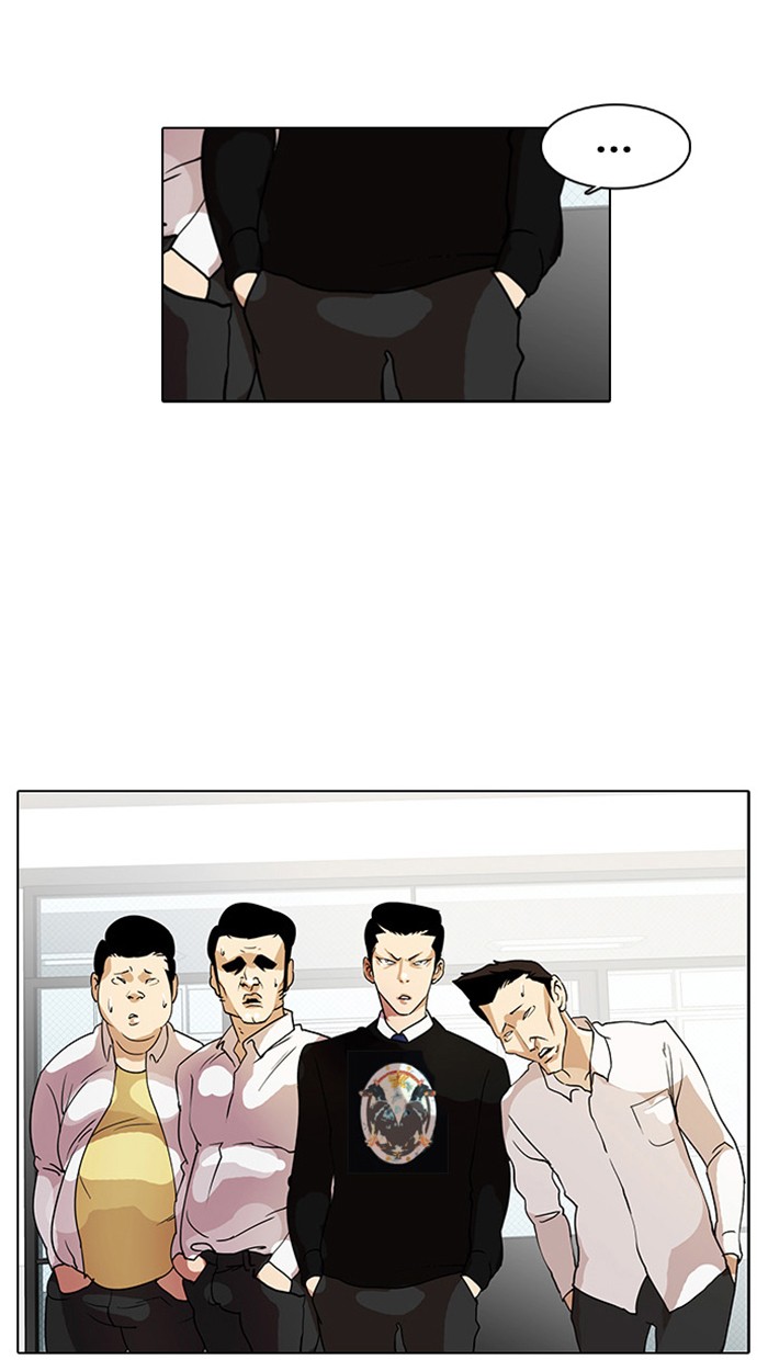 Lookism, Chapter 9 image 34