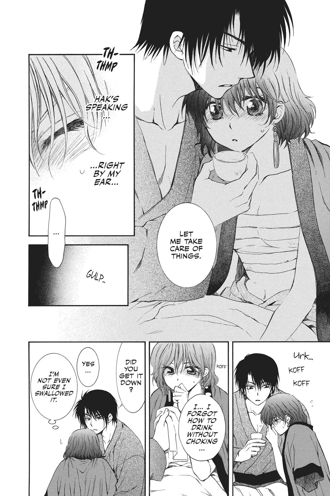 Akatsuki No Yona, Chapter 83 image 27