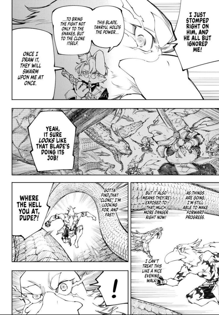 Shangri-La Frontier, Chapter 241 image 02