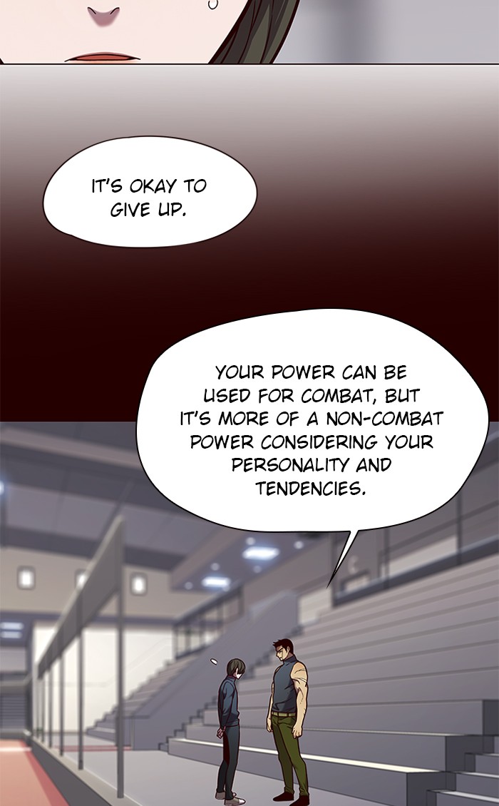 Eleceed, Chapter 84 image 05