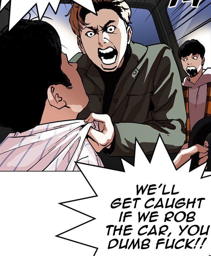 Lookism, Chapter 220 image 040