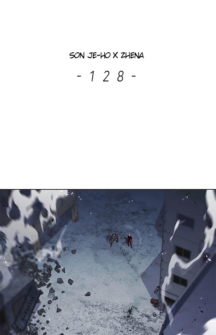 Eleceed, Chapter 128 image 002