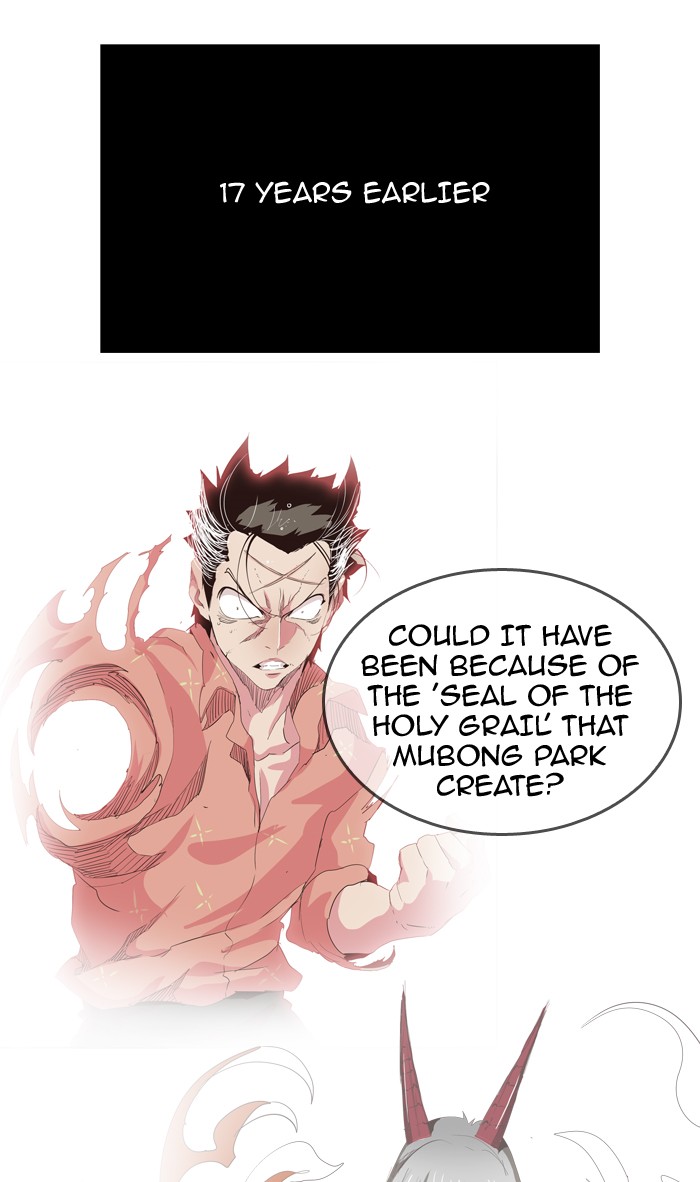 The God of High School, Chapter 357 image 01