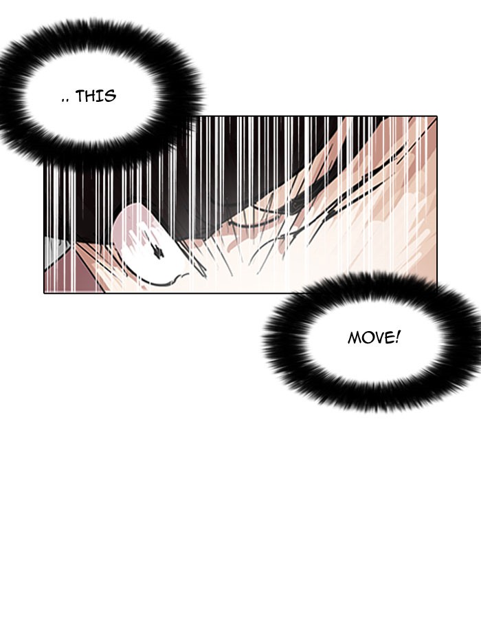 Lookism, Chapter 127 image 93