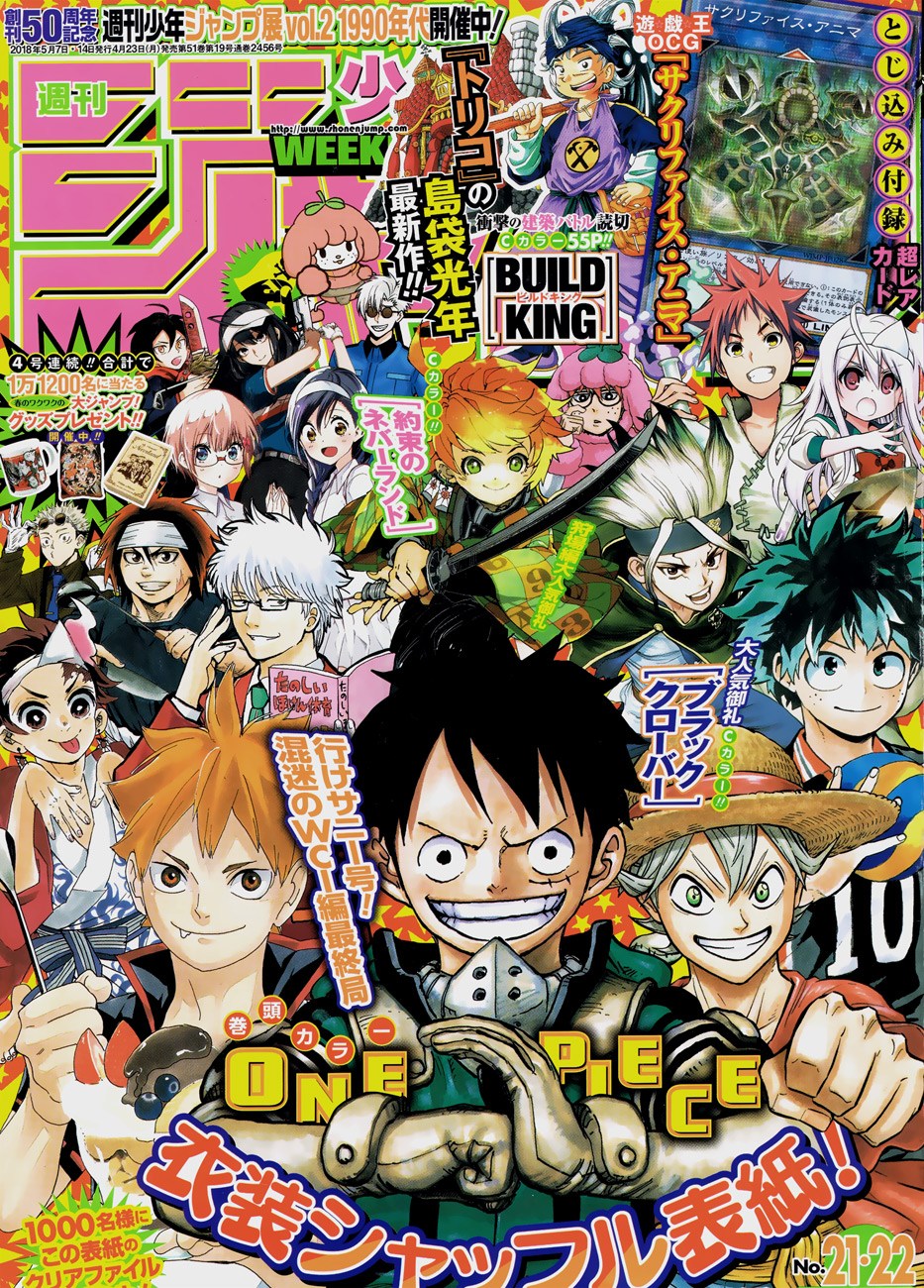 One Piece, chapter 902 image 01