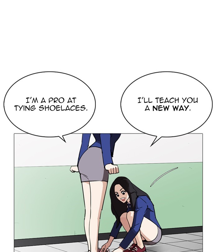 Lookism, Chapter 251 image 060
