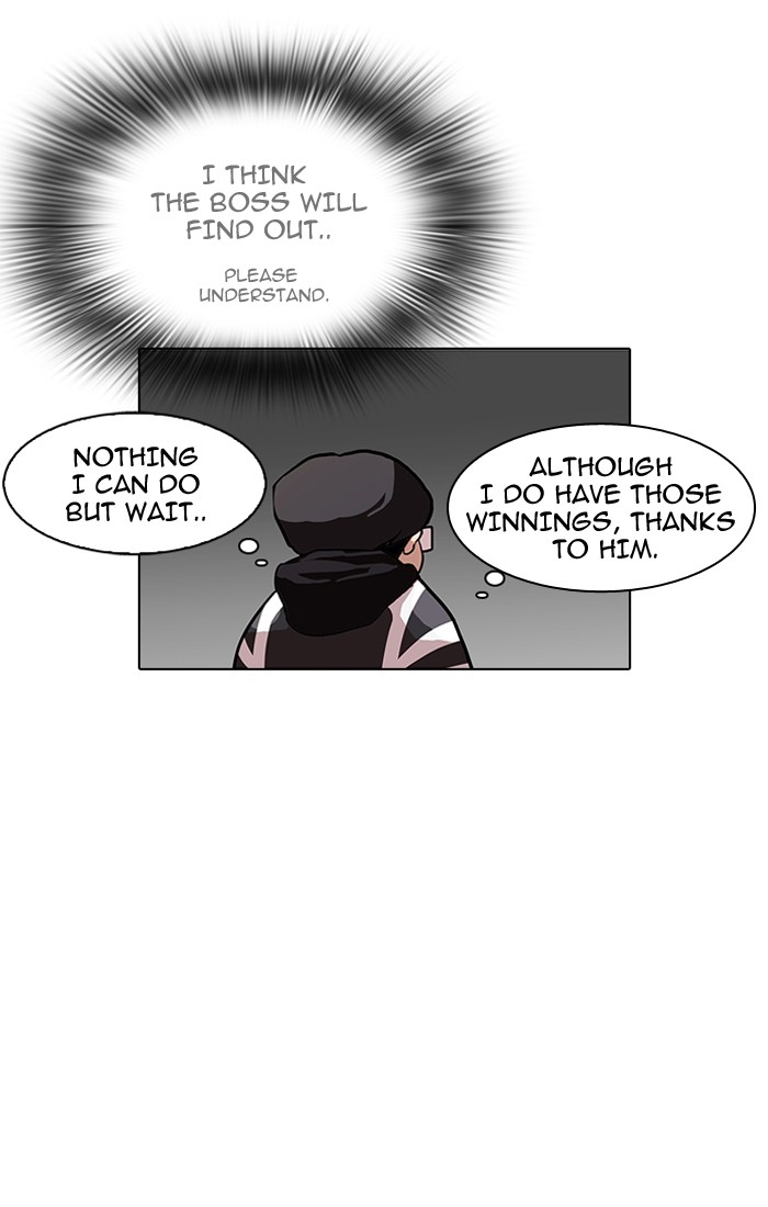 Lookism, Chapter 85 image 09