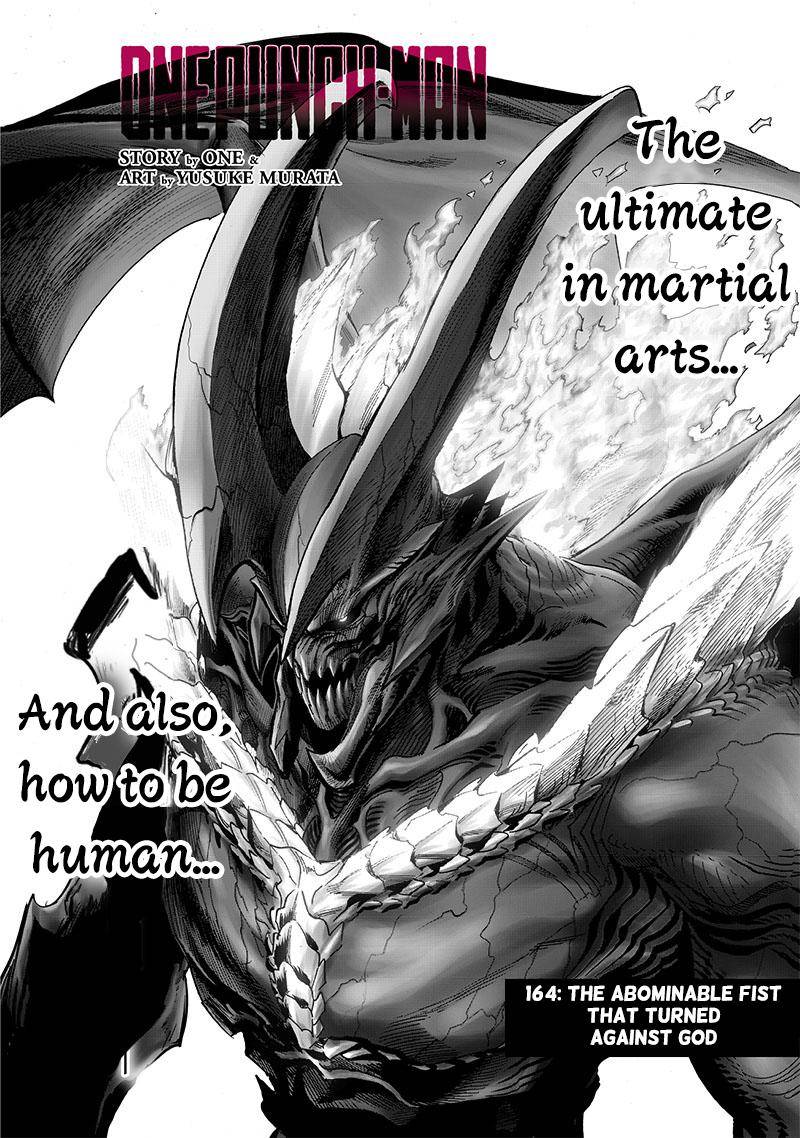 One Punch Man, Chapter 164.1 image 01