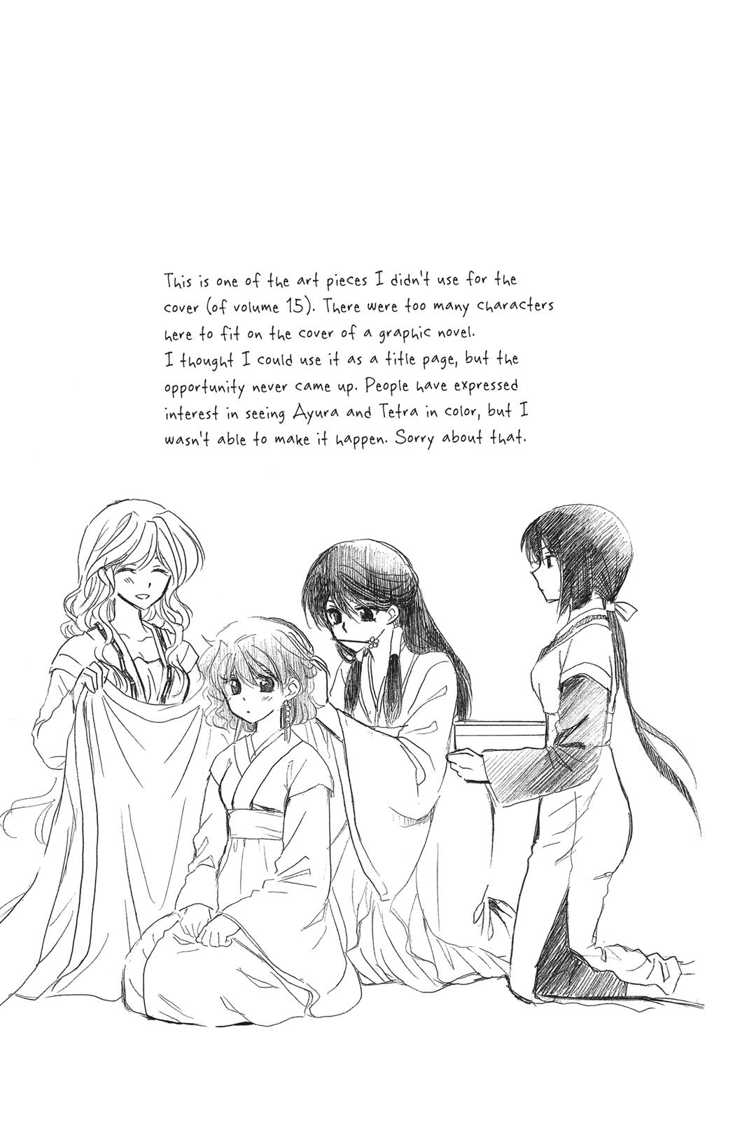 Akatsuki No Yona, Chapter 86 image 31