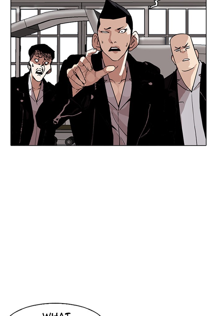 Lookism, Chapter 170 image 080